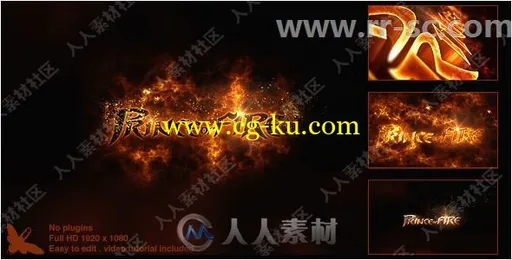 火焰燃烧粒子消散特效Logo演绎动画AE模板的图片1