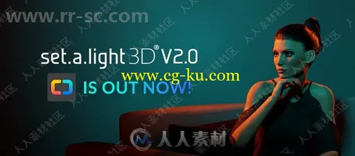 Set A Light 3D Studio摄影棚布光软件V2.00.04版的图片3