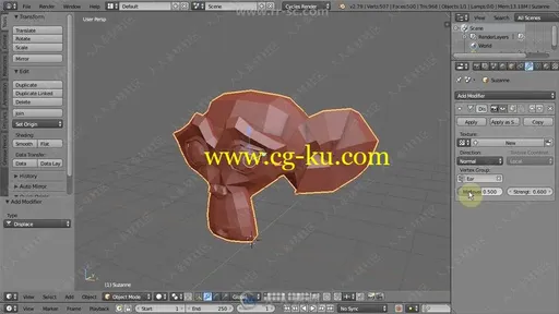 Blender变形工具3D建模技术训练视频教程的图片1