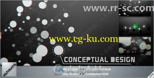 优雅大气图形线条企业商务幻灯片动画AE模板的图片1