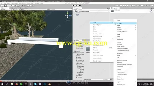 Unity游戏制作基础技能与编程技术训练视频教程的图片3