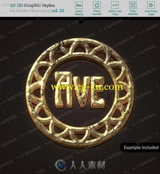 金属光泽3D文字裂纹效果艺术特效PSD字模的图片1
