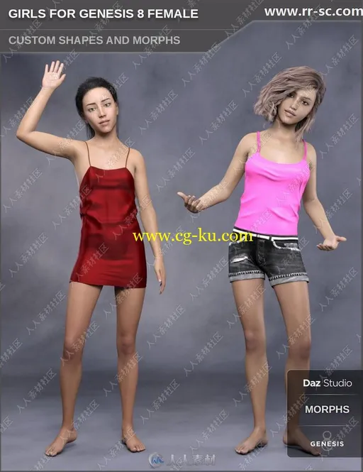 不同身高多种发型走路站立姿势少女3D模型的图片2
