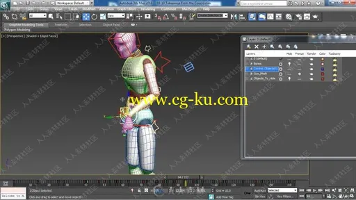 3D角色骨骼绑定动画实例训练视频教程的图片1