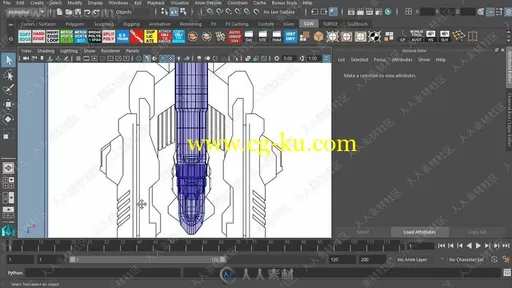 超精细宇宙飞船建模实例制作视频教程第二季的图片1
