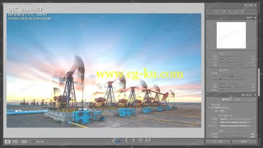 视觉中国签约摄影师翔宇情风光摄影滤镜使用技巧从入门到精通视频教程的图片2