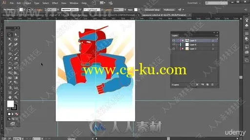 Illustrator CC平面绘图从零开始学习视频教程的图片2