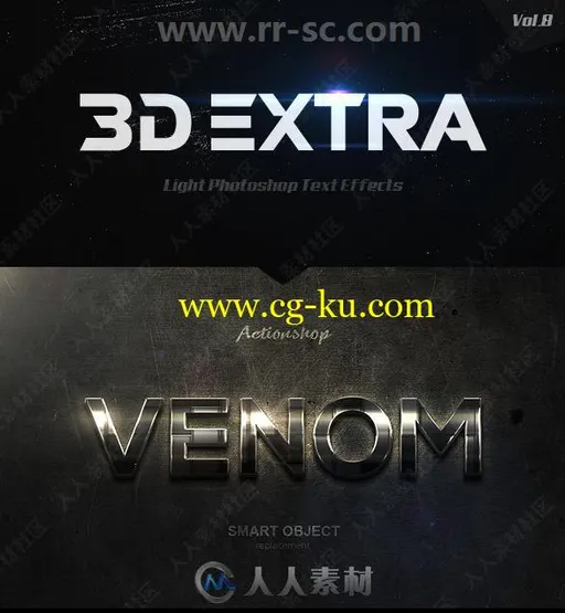 3D立体彩色金属质感艺术特效PSD字模第八季的图片1