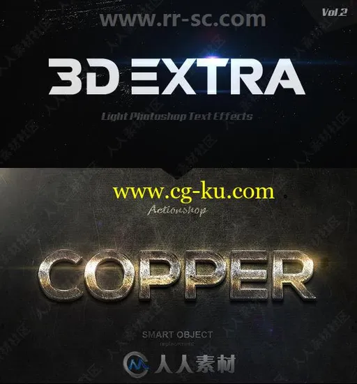 3D立体彩色金属质感艺术特效PSD字模的图片1