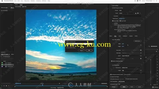 Premiere Pro CC视频编辑剪辑初学者入门视频教程的图片1