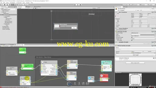 Unity无需编程制作有趣游戏视频教程的图片3