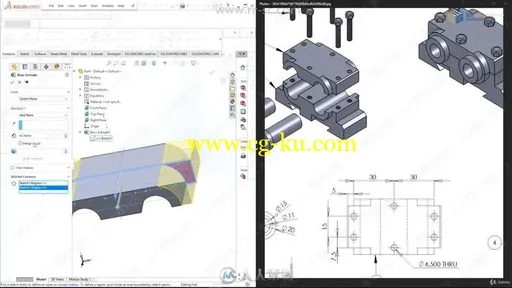 Solidworks 2018初学者入门技术训练视频教程的图片3