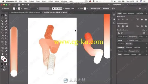 数据可视化3D动画实例制作视频教程的图片1