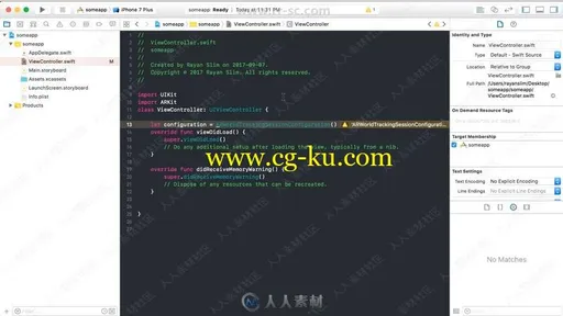 IOS开发AR增强现实游戏实例制作视频教程的图片1