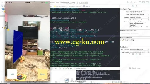 IOS开发AR增强现实游戏实例制作视频教程的图片3