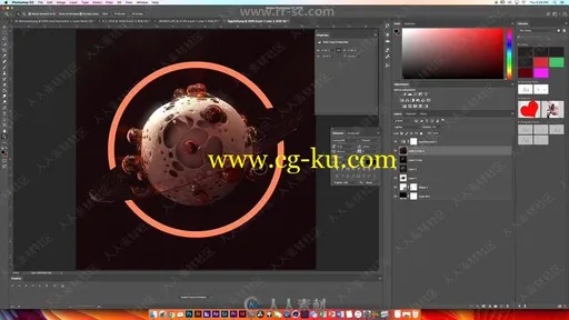 C4D中X-Particles粒子插件制作恐龙蛋星球视频教程的图片2