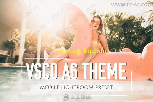 唯美温暖橙色人像调色Lightroom模板的图片1