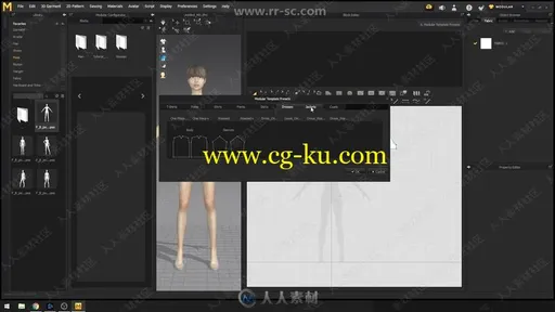 Marvelous Designer模块化服装设计技术视频教程的图片1