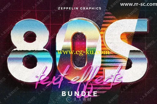 80年代华丽闪耀荧光艺术特效PSD字模的图片1