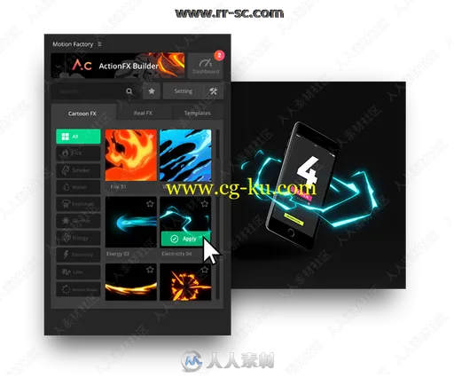 Motion Factory影视特效AEPR插件集V2.40版的图片1