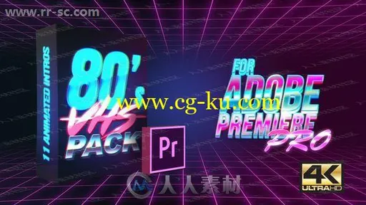 多组酷炫时尚精致荧光闪亮标题动画PR模板的图片1
