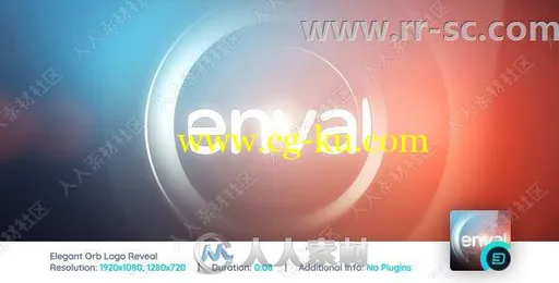 优雅现代光晕特效Logo演绎动画AE模板的图片1