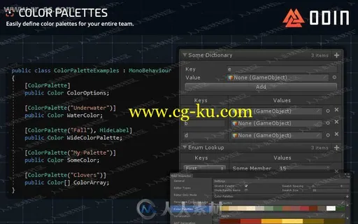 游戏工作流程内部编辑器源代码工具Unity游戏素材资源的图片3