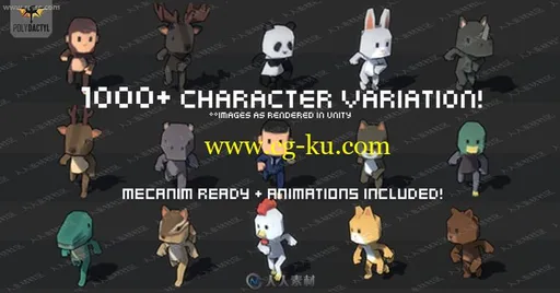 多组立体可爱棱角化小动物3D模型Unity游戏素材资源的图片3
