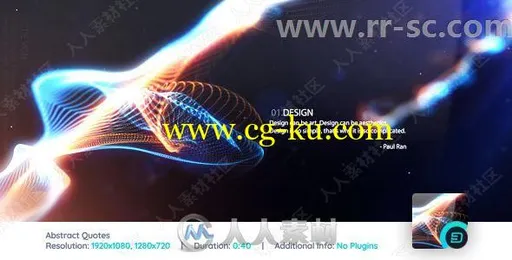 现代抽象慢动作粒子创意特效演绎动画AE模板的图片1