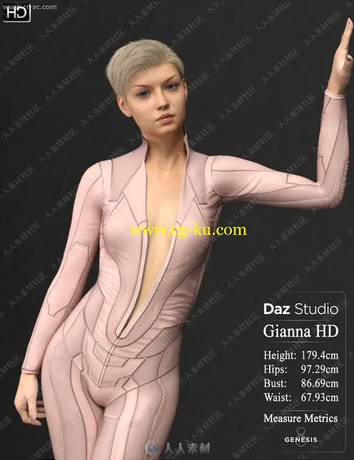 清爽短发帅气女孩多组眼妆指甲服装造型3D模型的图片2