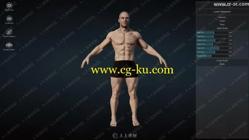 游戏角色服装道具创建系统UE4游戏素材资源的图片2