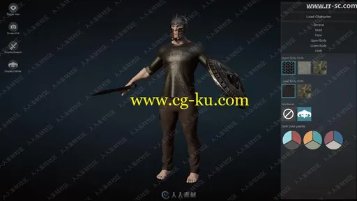 游戏角色服装道具创建系统UE4游戏素材资源的图片3