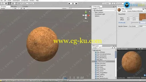 Unity游戏开发制作工作流程大师班训练视频教程的图片1