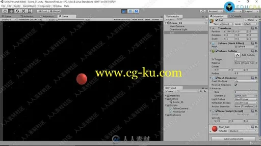 Unity游戏开发制作工作流程大师班训练视频教程的图片3