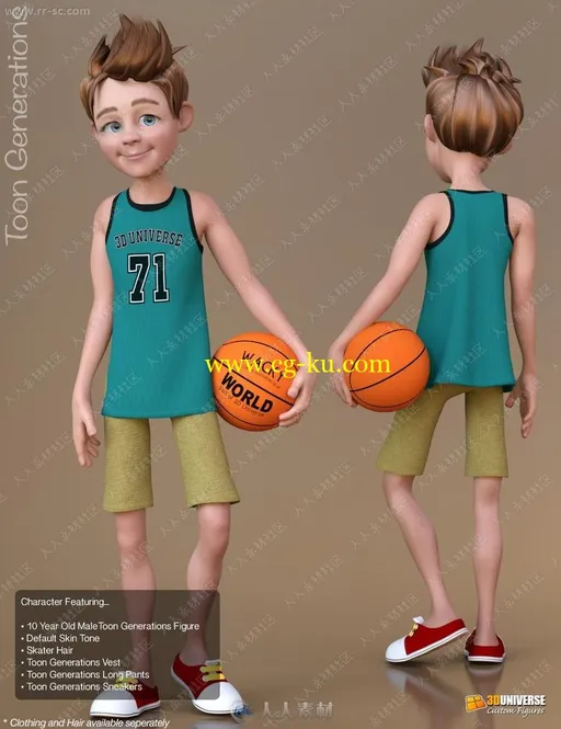多组瞳孔皮肤颜色婴儿到老龄卡通男性人物形象3D模型的图片3