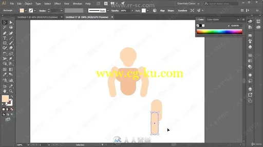 Illustrator矢量骑士角色实例制作视频教程的图片2