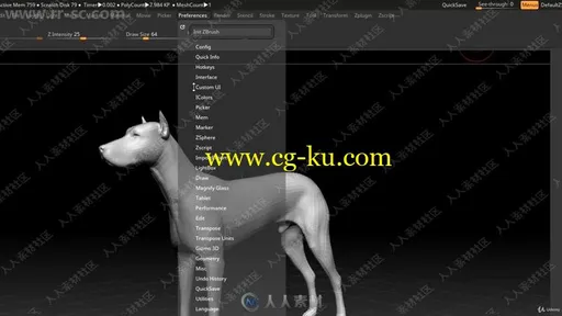 游戏角色建模与纹理全流程制作视频教程的图片2