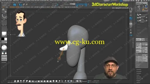 ZBrush角色制作艺术家完整工作流程大师级视频教程的图片1