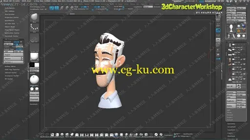 ZBrush角色制作艺术家完整工作流程大师级视频教程的图片3