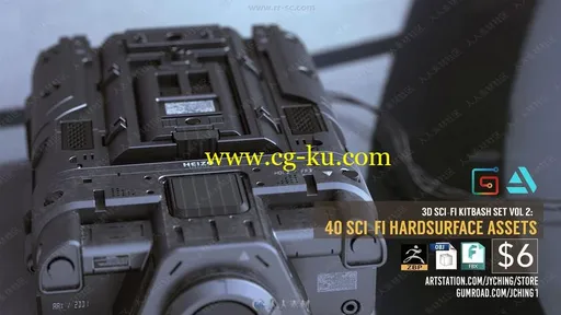 40组Zbursh科幻风格武器道具等3D模型合集的图片2