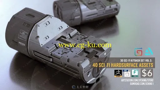 40组Zbursh科幻风格武器道具等3D模型合集的图片3