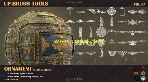 70组Zbursh SP Quixel装饰风格alpha笔刷画笔合集的图片2