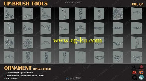 70组Zbursh SP Quixel装饰风格alpha笔刷画笔合集的图片3