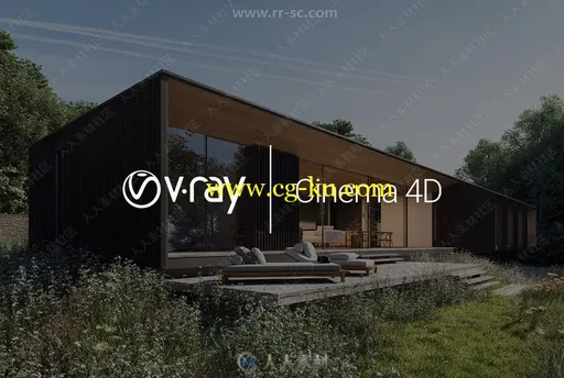 Vray渲染器C4D R20插件V3.7.0 Mac版的图片1