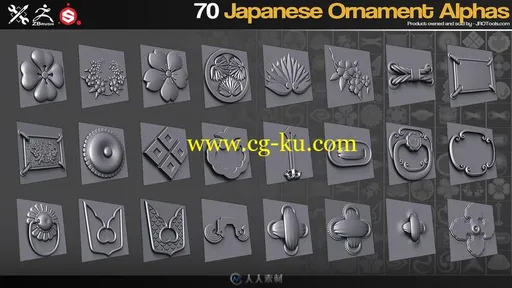 70组Zbursh SP Quixe日本l装饰风格alpha笔刷画笔合集的图片2