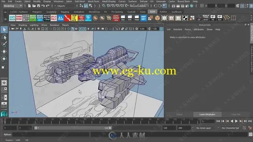 超精细宇宙飞船建模实例制作视频教程第三季的图片1