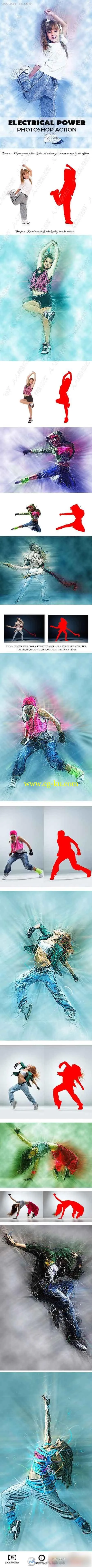 可爱超酷人像彩绘闪电线条艺术特效PS动作的图片1