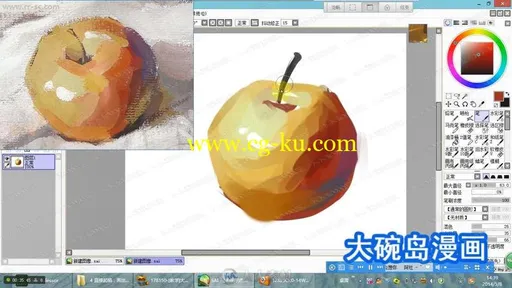 sai厚涂CG材质环境人物基础视频教程的图片3