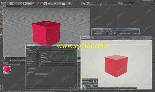 C4D中OctaneRender渲染引擎基础核心技术训练视频教程的图片1