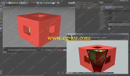 C4D中OctaneRender渲染引擎基础核心技术训练视频教程的图片3